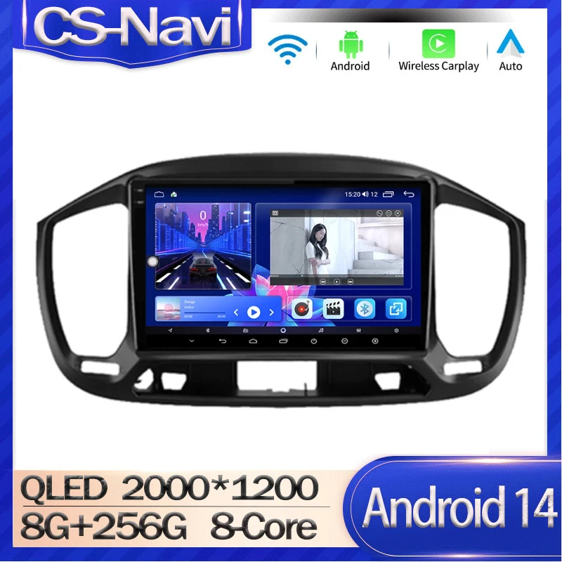 9 Inch Android 13 CarPlay For Fiat Uno 2014 - 2020 Car Radio Multimedia Video Player Auto Stereo WIFI BT IPS Screen DSP No DVD