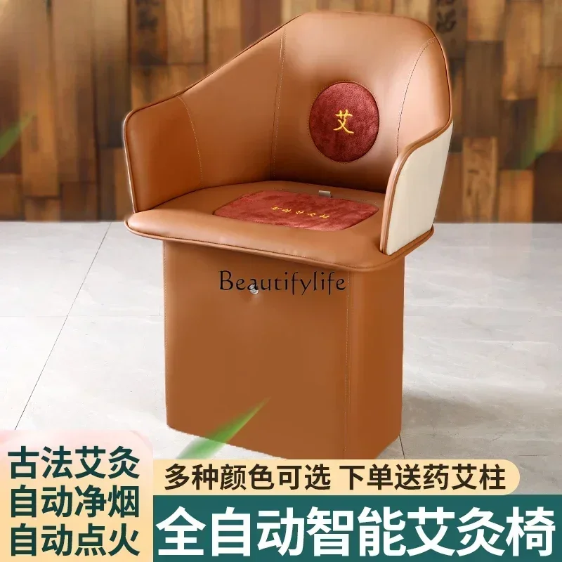 Sitting Moxibustion Chair Automatic Intelligent Smoke Cleaning Hemorrhoids Fumigation Open Flame Moxibustion