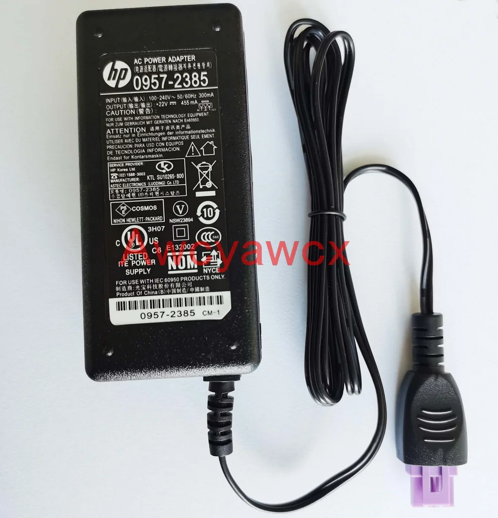 Original 0957-2385 22V 455mA 0.455A AC Adapter Charger For HP Deskjet 1010 1510 1515 2548 2648 Printer With  AC Cable