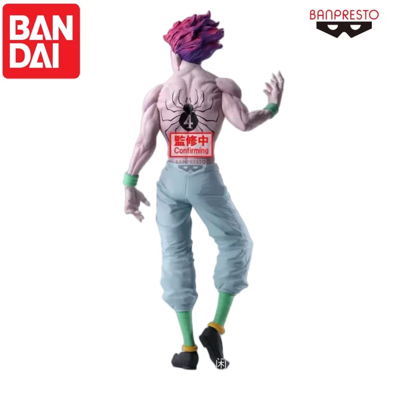 バンダイ在庫ありオリジナルバンプレストヒソカ人形新品箱入りアクションフィギュアアニメーション周辺機器アニメキャラクターガレージ