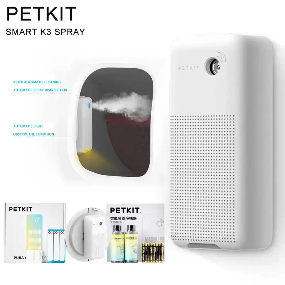 PETKIT PURA MAX Cat Litter Box Accessoriess Original Smart K3 Spray Odor Eliminator N50 Cat Toilet Odor Control Air Cleaning