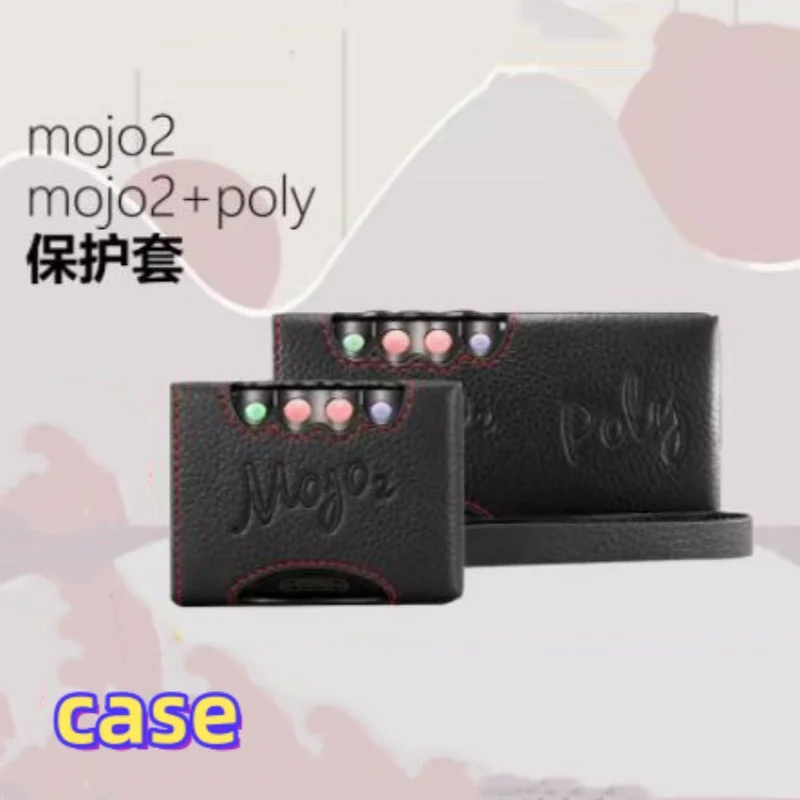 CHORD mojo protective case mojo2+poly protective  leather  special