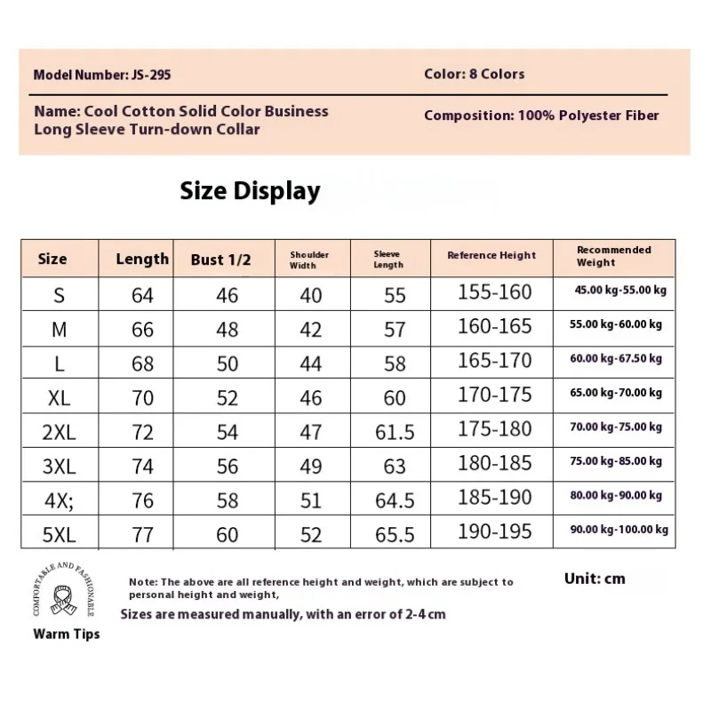 الرجال والنساء قمصان بولو بأكمام طويلة الربيع والخريف جديد تنفس فضفاض مكتب ركاب الأعمال التلبيب القمم