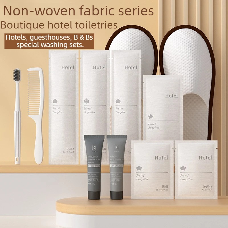 

Высококачественный набор одноразовых туалетных принадлежностей для отелей — стоматологический набор из мягкой щетины, шампунь и тапочки для домашних семьи оптом. 100 шт.