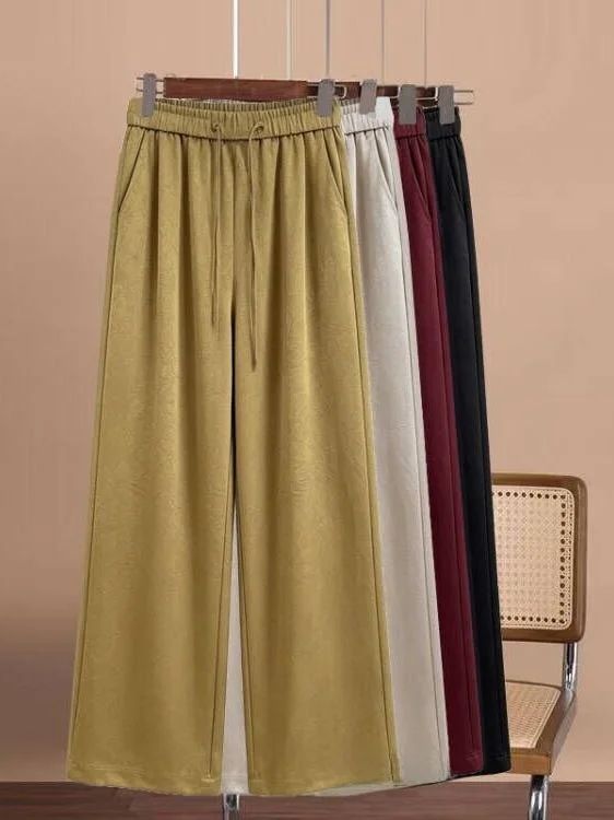 

Cool Lightweight Ice Silk Wide Leg Casual Pants Women's Breathable Drapey Summer Fashionable Versatile High Waist Elastic Waist