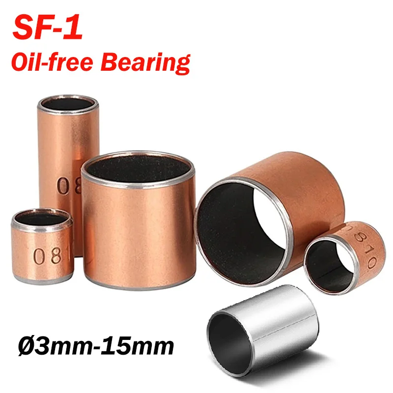 Inner Diameter 3/4/5/6/8/10/12/14/15mm Oil-free Bearing Self-lubricating Bearing Compound Bearing Steel Bear Bushing Sleeve