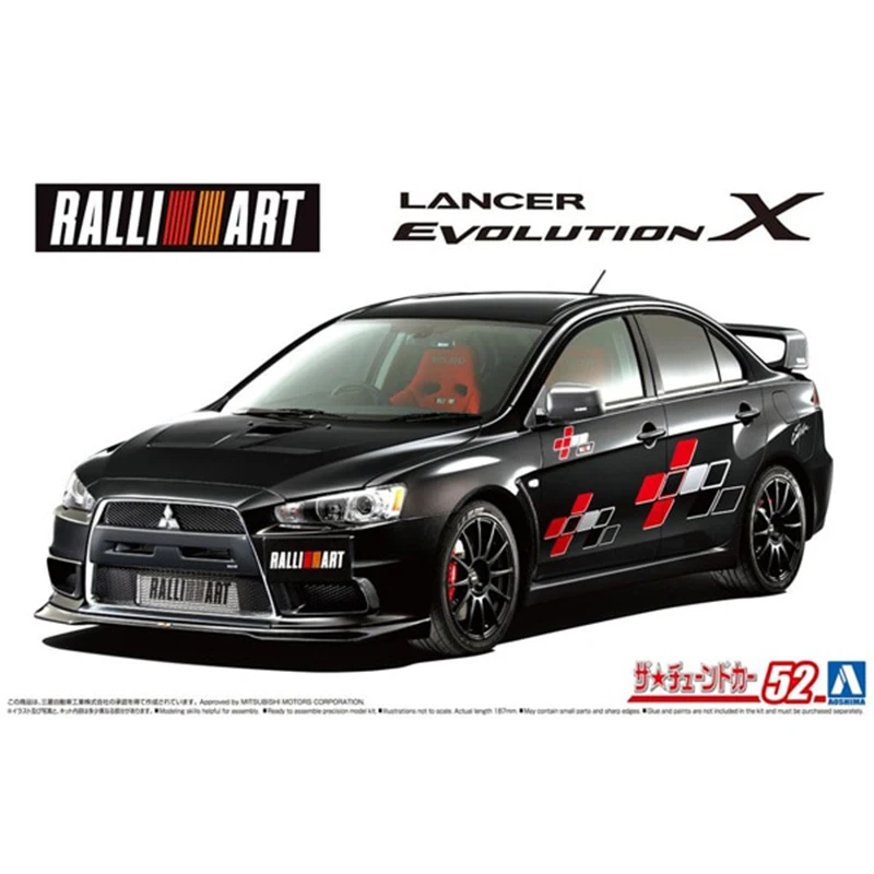 Aoshima 05987 Static Assembled Car Model Toy 1/24 Scale For RALLIART LANCER EVOLUTION X Car Model Kit