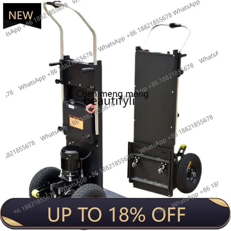 

Z189 Electric stair climbing artifact carrying trolley up and down stairs labor-saving, load trolley
