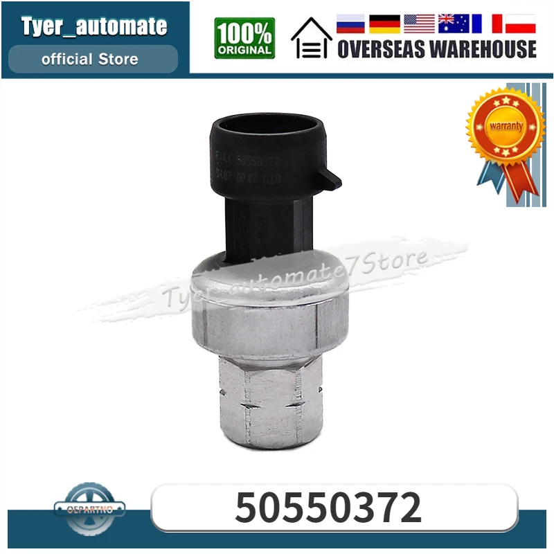 

A/C Pressure Sensor 50550372 For OPEL RENAULT VAUXHALL FIAT ALFA ROMEO II