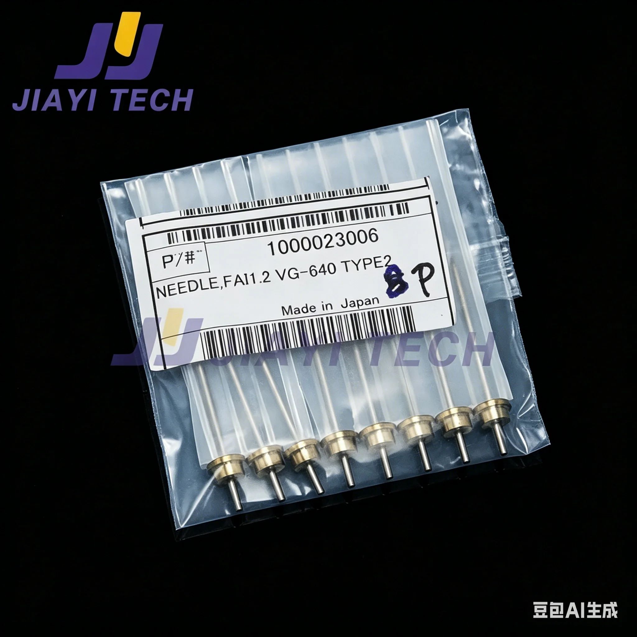 

Original For Roland Pin NEEDLE FAI1 2 1000023006 LG-640300 SG2 SG3 VG-640
