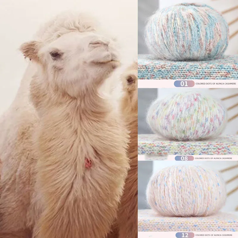 200g/Set Hautfreundliches Regenbogen-Mohairgarn zum Stricken von Babykleidung, Mänteln, Schals, warmem, flauschigem Alpaka-Wollfaden, weich, dünn, blau