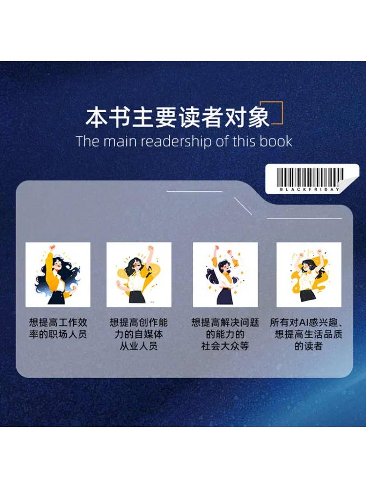 كتاب-Winshare Deepseek Zero Comfy Basics مقدمة طبعة تعليمية للفيديو