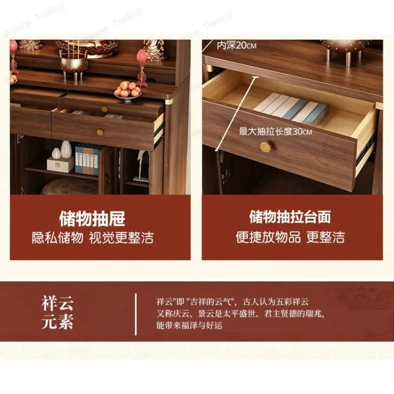 A New Chinese-style Offering Table, Buddhist Niche Cabinet, Offering Table, God Of Wealth Incense Case, Household Offering Table