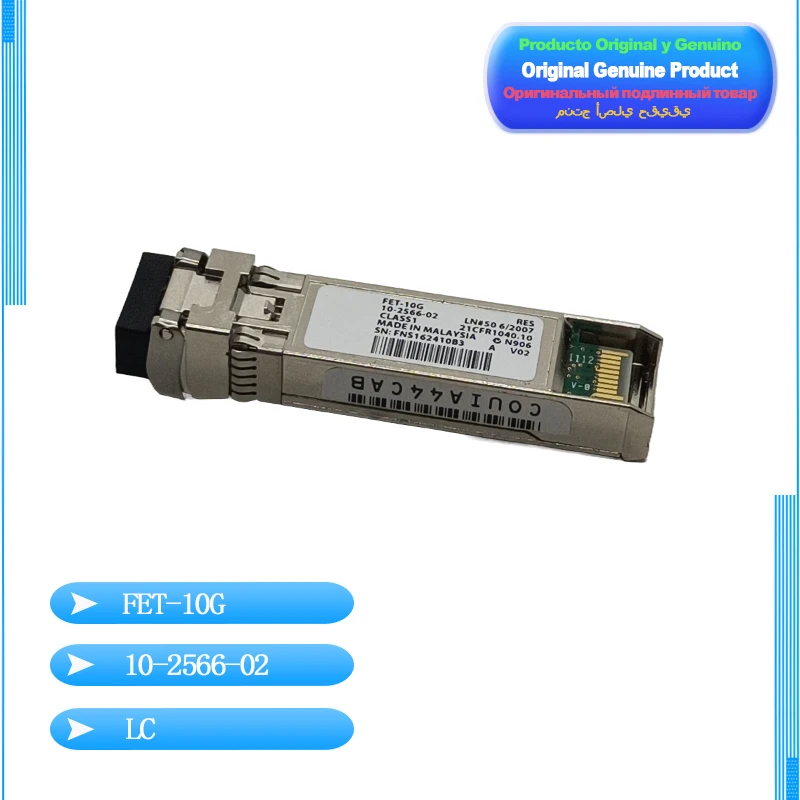 Transceptor óptico original, multimodo de 10 gigabits, adequado para CIsco FET-10G, 10-2566-02, DS-SFP-FC8G-SW, 10-2418-02, 99% novo