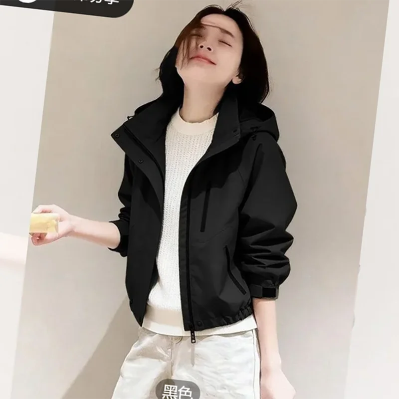 Spring Autumn 2026 New Style Popular Short Casual Women's Trendy Downproof Windproof Outdoor Coat Stylish Compact Design