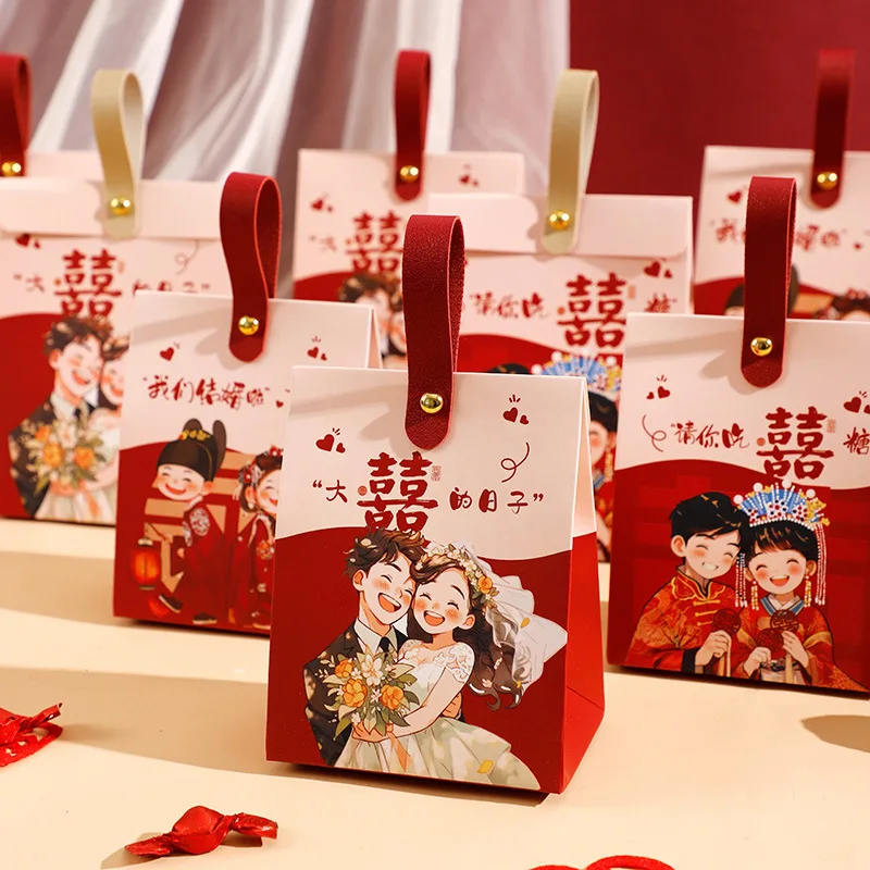 

(10 sets) Wedding candy box sub country tide Chinese candy bag senior sense wedding companion gift box packing empty box