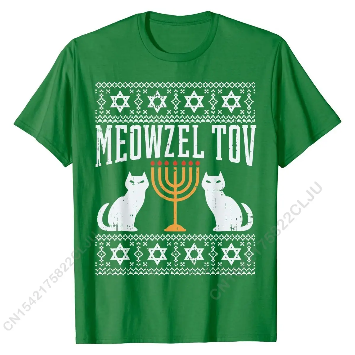 Meowzel Tov Chanukah Jewish Cat Owner Ugly Hanukkah Gift T-Shirt High Quality Casual T Shirt Cotton Tees For Men Custom