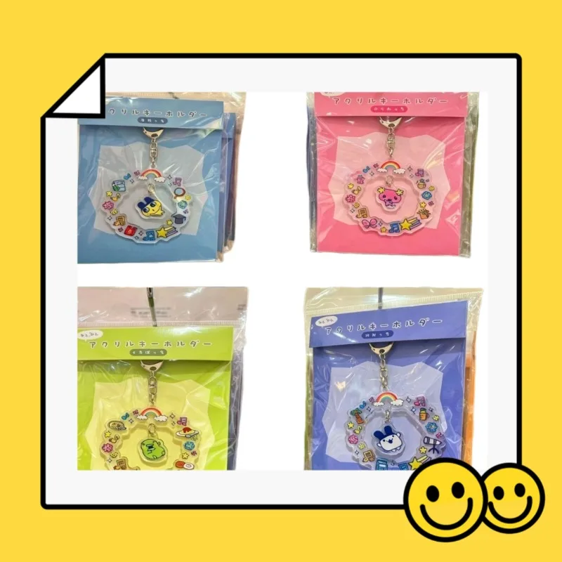

Creative Shakeable Tamagotchi Key Ring Lovely Game Character Bag Accessories Exquisite Birthday Gift for Best Friends