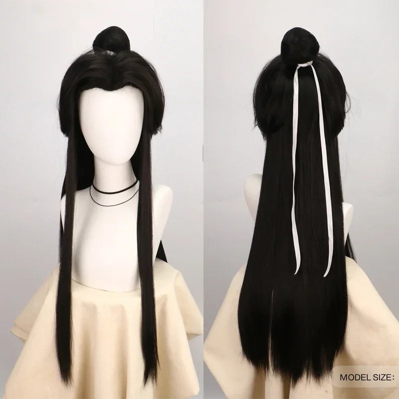 Heaven Official's Blessing Cosplay Xie Lian Cosplay Wig Bamboo Hat Prop Dao Zu Shi Cosplay Heat Resistant Synthetic Hair Wigs