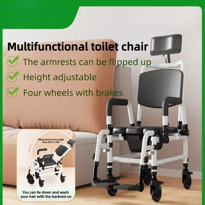 1PC Indoor Toilet Chairs with Wheels Bath Chairs for The Elderly and Patients To Lie Down and Wash Their Hair Tools