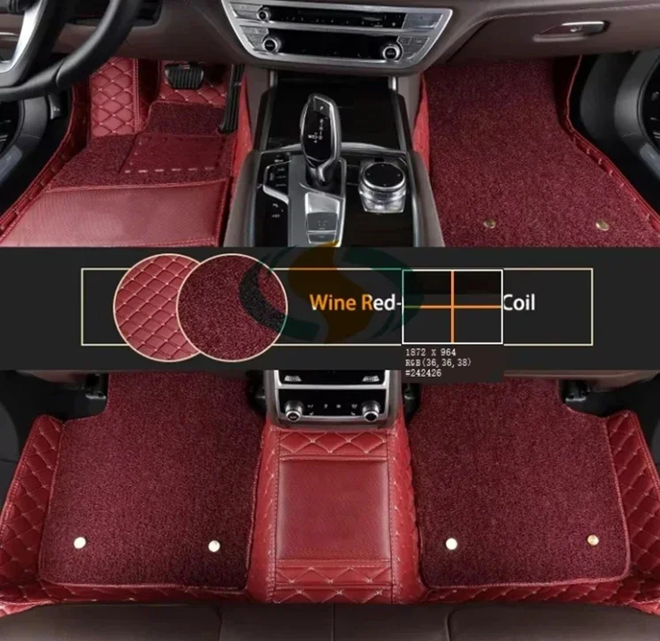 

2026 изготовленный на заказ винно-красный двухслойный автомобильный напольный коврик, аксессуары для интерьера