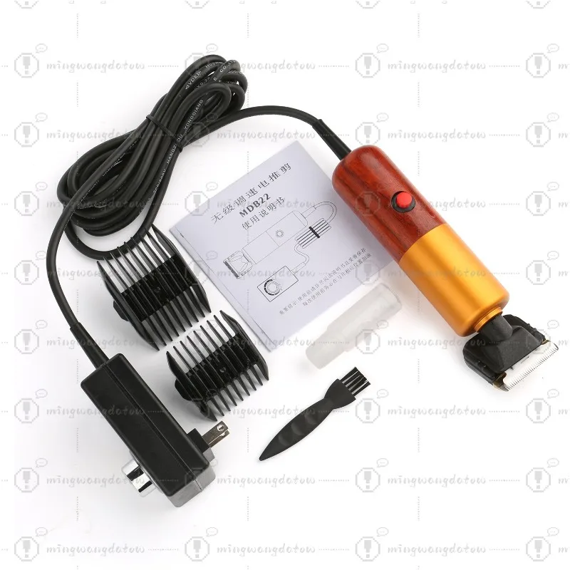 High Power Variable Speed Pet Hair Clipper, Mahogany Handle, Pet Trimmer for Rabbit Hair & Sheep Shearing