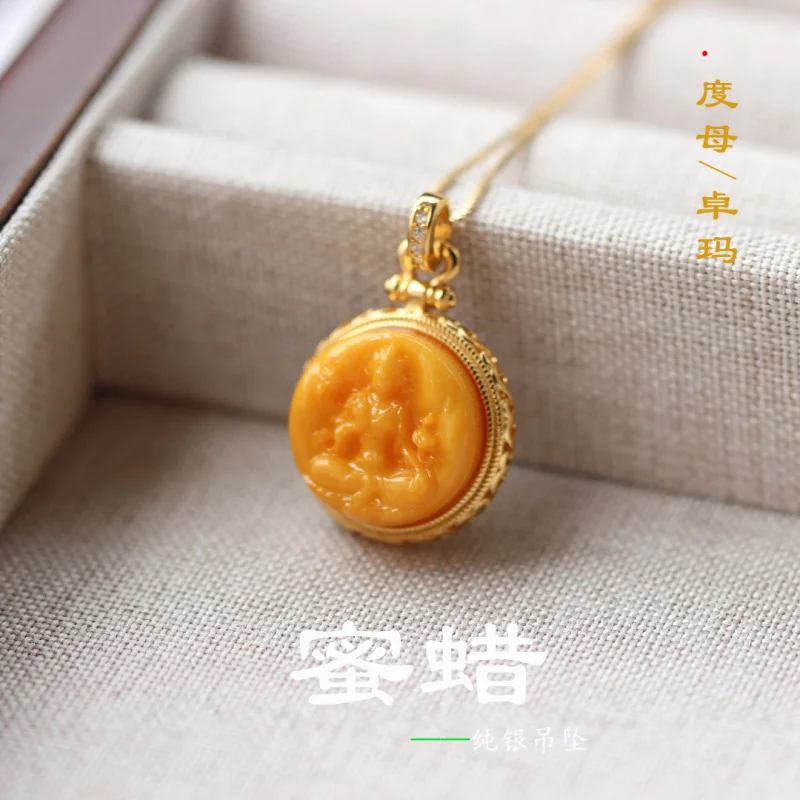 

Natural Full Honey Chicken Oil Yellow Beeswax Tara Pendant S925 Silver Tibetan