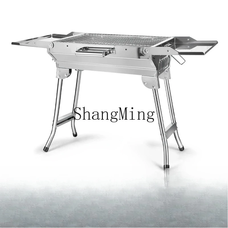 Dsa Portable Barbec…