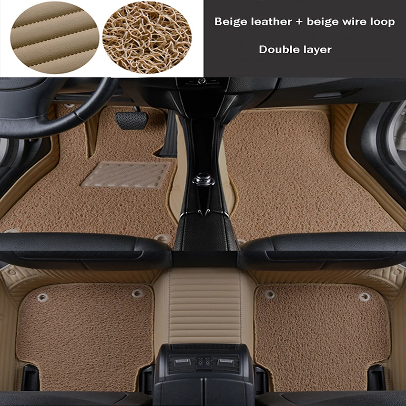 Two-layer Striped PU Leather Car Floor Mat for Mercedes GLE Coupe 5 Seat 2015-2019 Year Interior Details Car Accessories Carpet