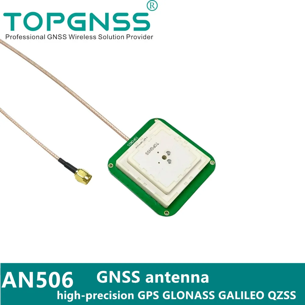 

TOPGNSS High-precision GNSS antenna for ZED-F9P module RTK Drone Base UAV UGV GPS Antenna GLONASS GALILEO GNSS L1,L2 AN506