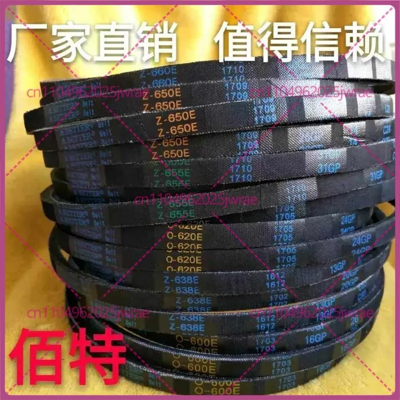 3pcs V-belt washing machine O-belt O-600 O-610 615 620 630 640