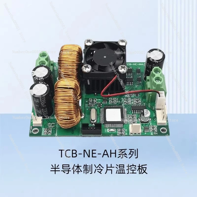 Semiconductor Refrigeration Sheet Is Suitable for High-power Refrigeration Module of TEC Thermostat Temperature Control Board