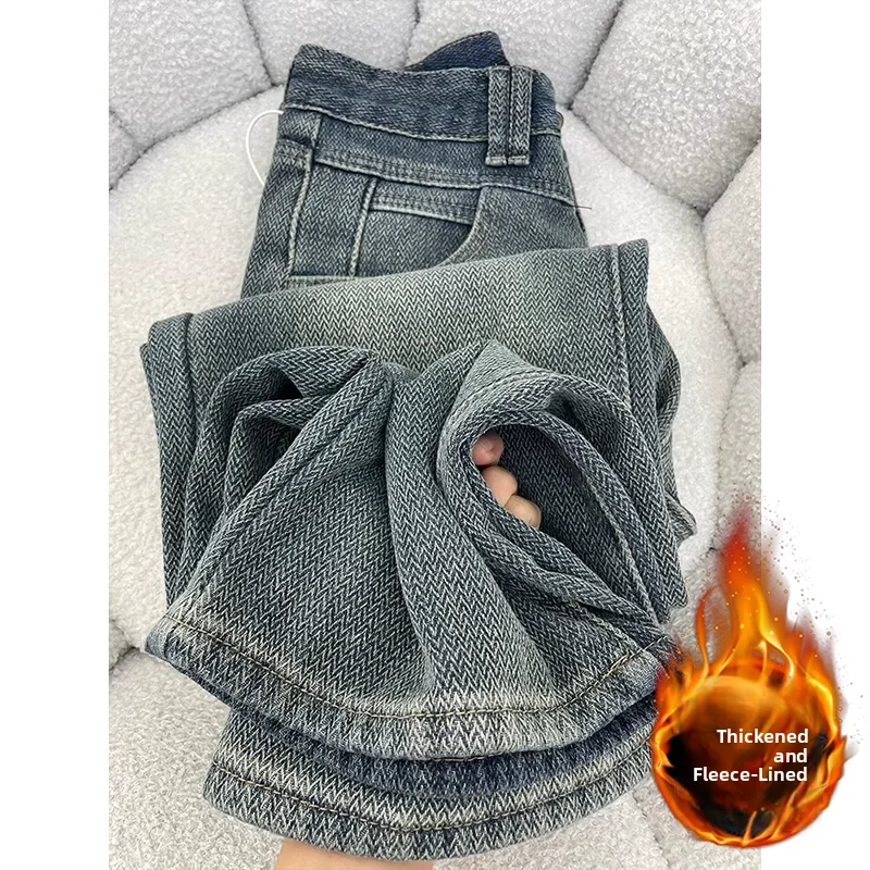 Fleece Lined Wide Leg Denim Jeans Women's Slim Fit Winter High Waist Design Loose Slimming Drapey Floor Length Pants