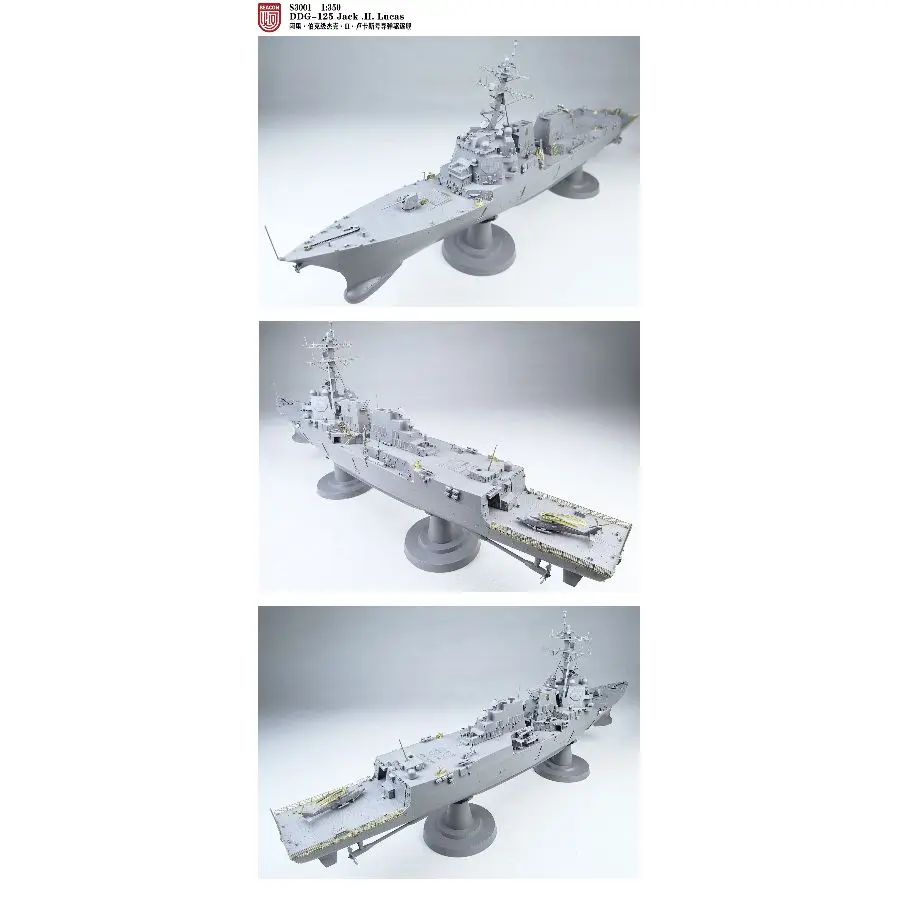 DDG-125 Jack.H.Lucas Destroyer &T5001Arleigh Burke Flight III Destroyer Model Upgrade Kit（2 in1）BEACON S3001 Skala 1/350