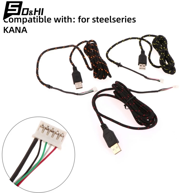 1 шт. нейлоновый USB-кабель для мыши, сменный провод оранжевого, белого цвета для специальных линий мыши Steelseries KANA, лучшая замена