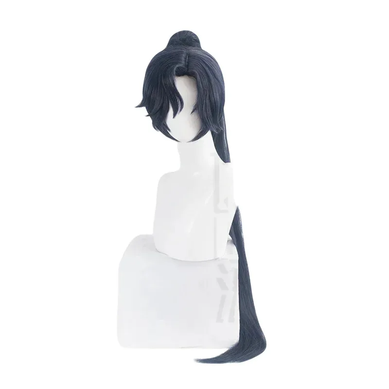 New! Fu Rong Cos Wig 95-100cm Mixed Color Heat-resistant Synthetic Hair Halloween Party Cosplay Anime Wigs+free Wig Cap