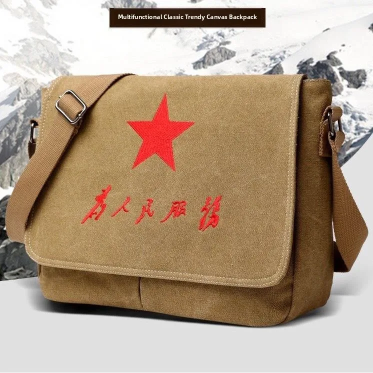 

Retro Canvas oulder Bag Red Bag People's Service Bag Vintage Cuter Bag Busin Bag Trendy Student Bag Large Size