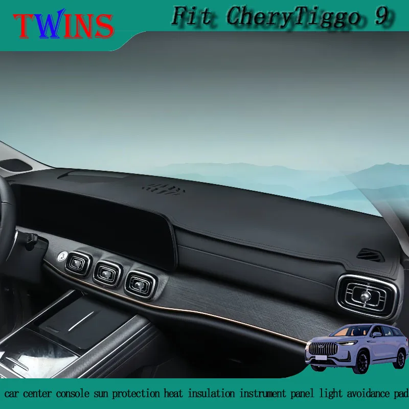 

Подходит для Chery Tiggo 9, центральная консоль автомобиля, защита от солнца, теплоизоляция, приборная панель, коврик для предотвращения света, детали салона автомобиля