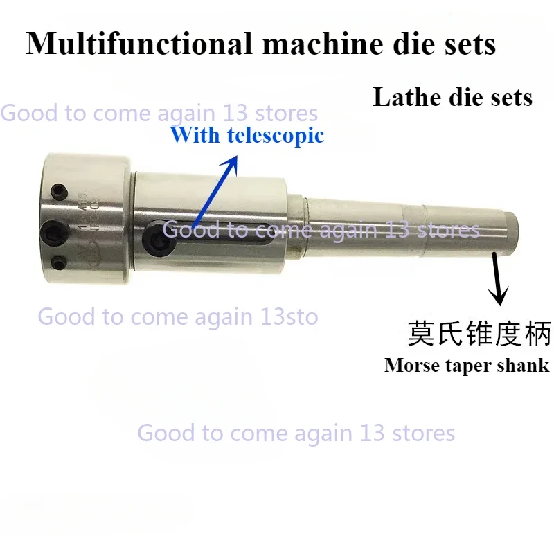 Retractable Round Die Holder Tail Stock Morse Taper Fixed Sleeve for Tapping Machine Lathe Milling  M3-22 Outer Diameter 20-45mm