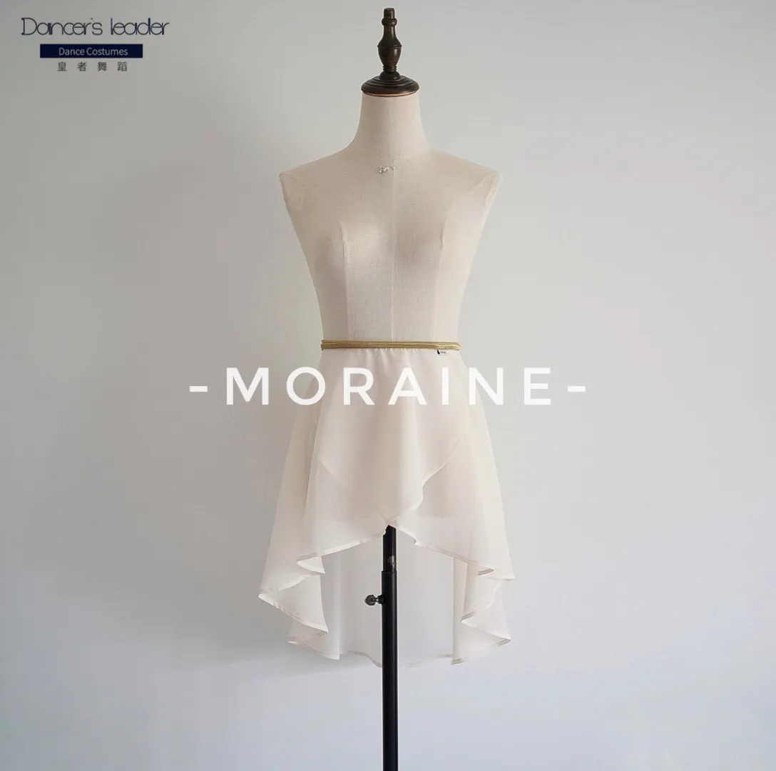 Rok Balet Peri Rok Tari Sifon Solid Renda Elastis Satu Potong Rok Liris Balerina Dewasa