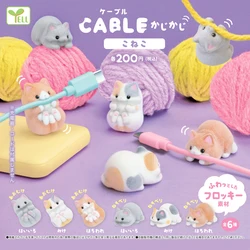 本物のカプセル,オリジナル,かわいい,カワイイ猫の子猫,ネコバイトケーブル,置物,gashapon