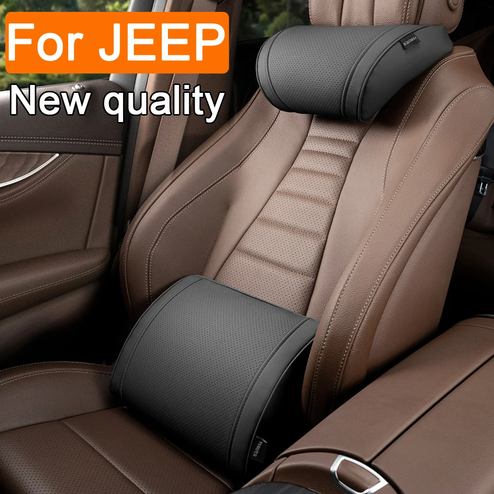 

Подголовник автомобиля из мягкой кожи, подушка для шеи автомобиля, подушка для поясничной поддержки сиденья для JEEP Renegade Patriot Compass Wrangler Grand JL JK