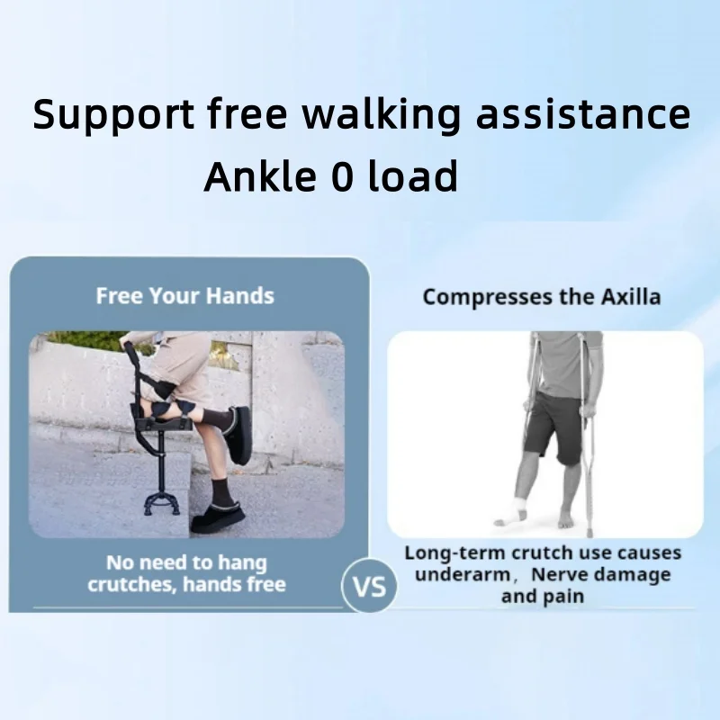 Fracture walking crutches walking assistance ankle injury and sprained ankle rehabilitation Body Building Sports Safety