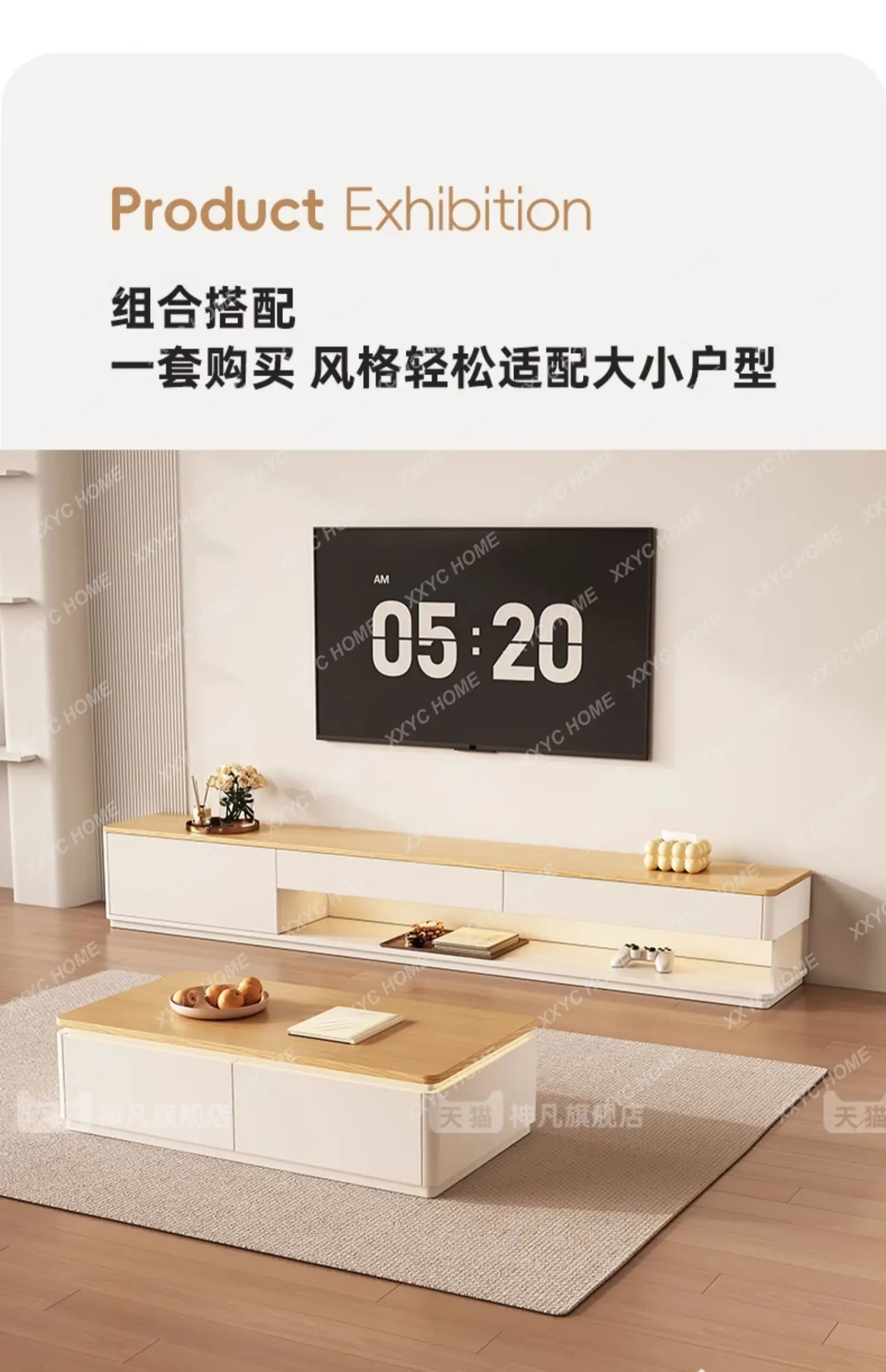L style TV, floor-to-ceiling home use, light luxury and high-end sense, cabinet coffee table combination