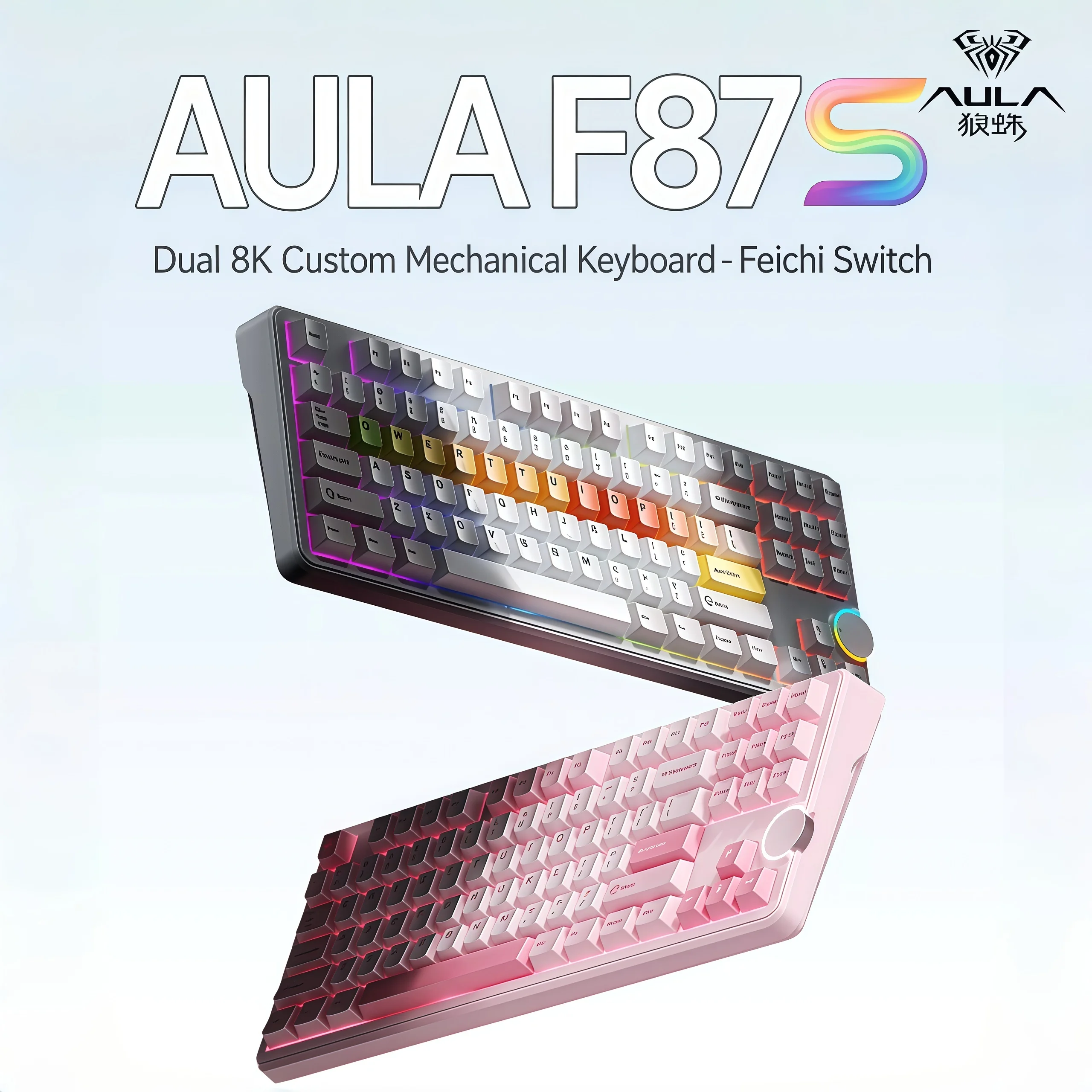 Aula F87S Mechanical Keyboard Customized Wireless Three-mode Bluetooth Gasket Structure For E-sports Games CNC Keyboards