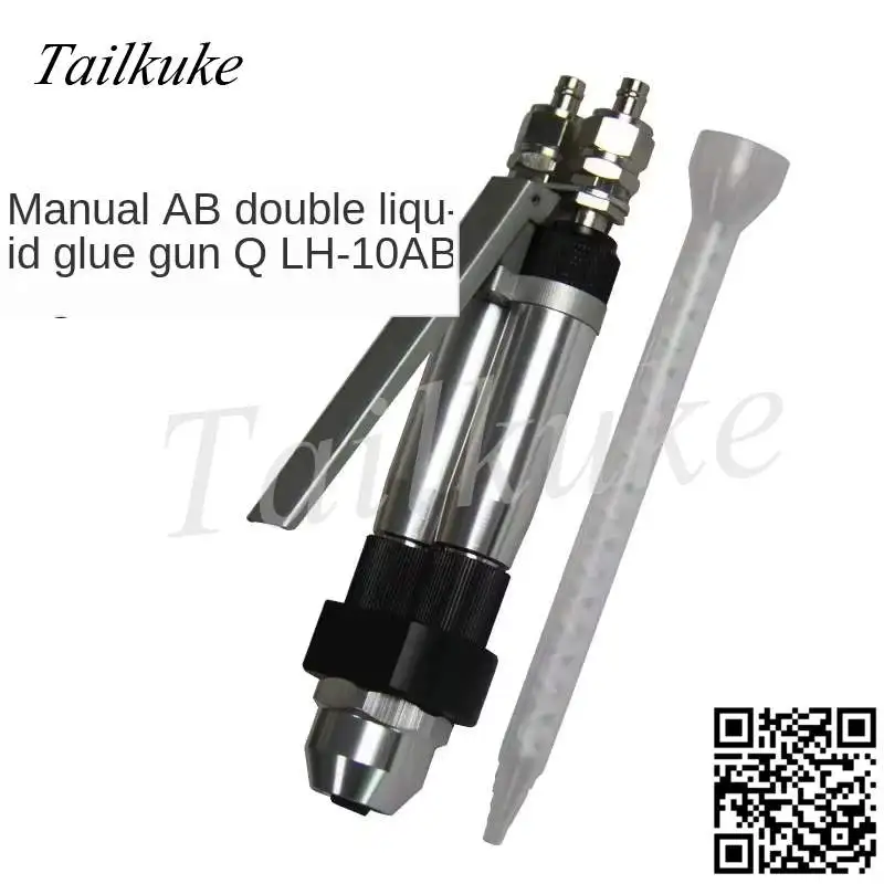 Qlh-10ab Dispensing Valve Manual Control Double Liquid Glue Gun, Manual Glue Gun, Thimble Rubber Head