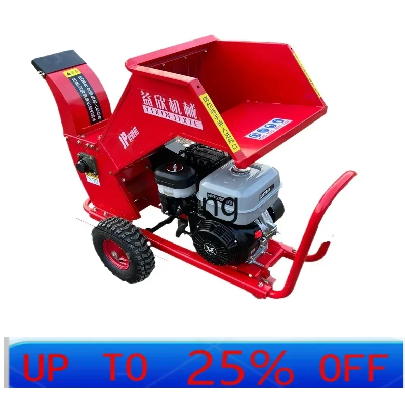 

LTT wet and dry small mobile corn straw wood crusher