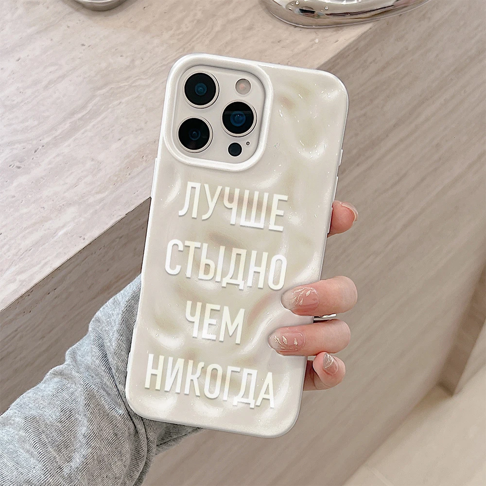 Противоударный мягкий чехол из – обзор и цена Phone Cases Quotes