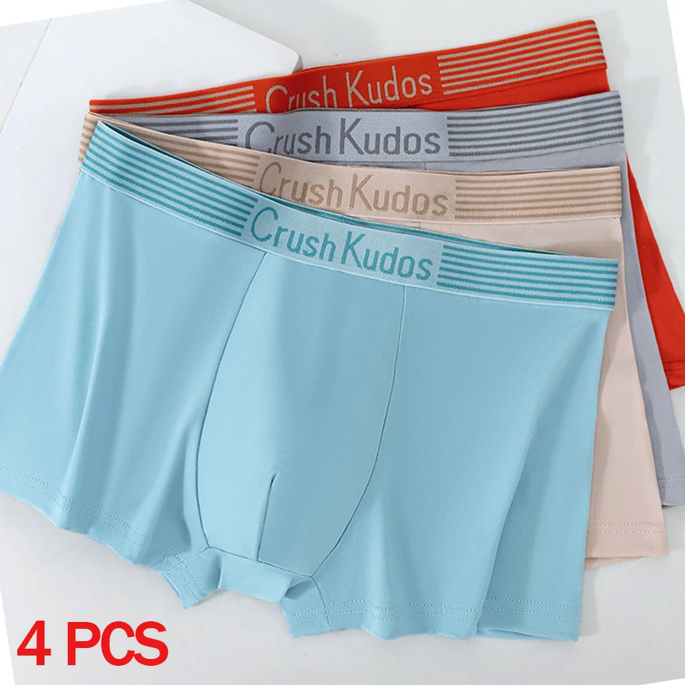 

4Pcs Boxer Shorts Men's Underwear Ice Silk Underpants Sexy Panties 3A Antibacterial Breathable Elastic Lingerie Plus Size L-4XL