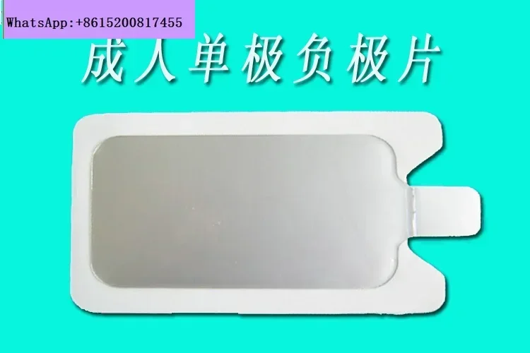 Unipolar Negative Plate High Frequency Electrosurgical Negative Sticker BTL Fatty Knife Electrode Sheet